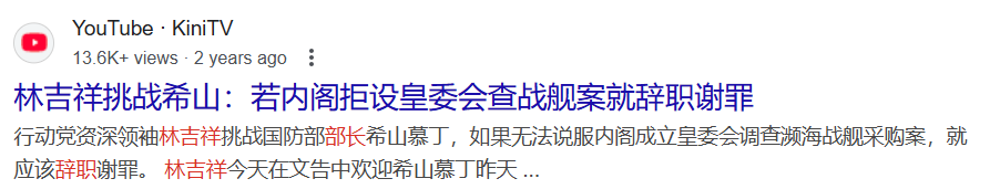 25060306.png
