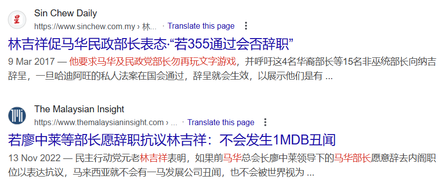 25060308.png