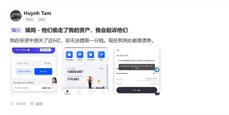 LiteForex 3.jpg