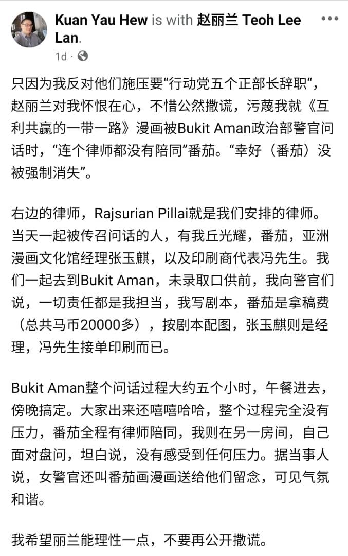 WhatsApp Image 2025-06-04 at 08.41.16.jpeg
