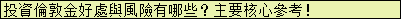 fakename.png