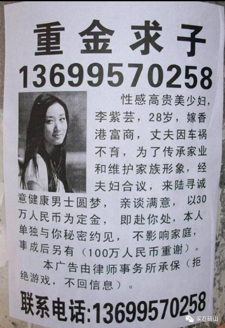 1000198170.png
