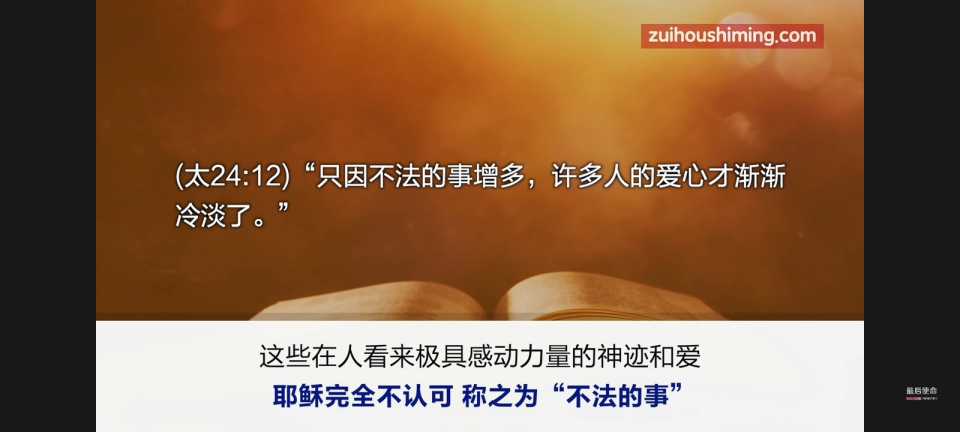 XRecorder_20250606_05.jpg