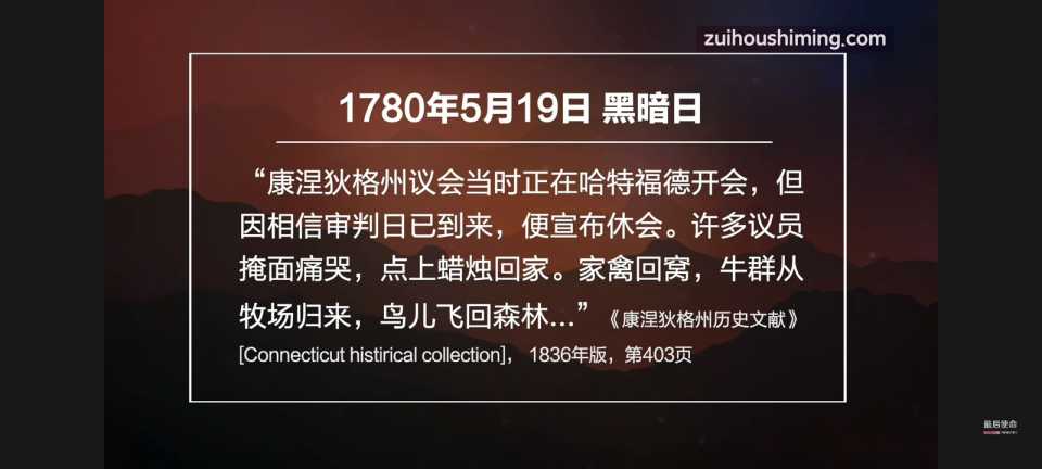 XRecorder_20250606_13.jpg