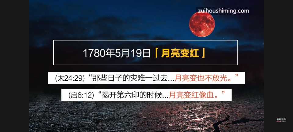 XRecorder_20250606_14.jpg