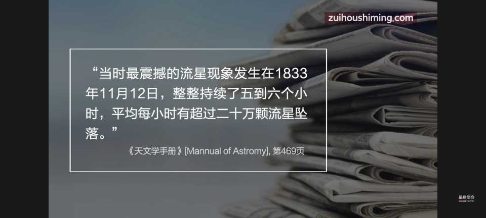 XRecorder_20250606_18.jpg
