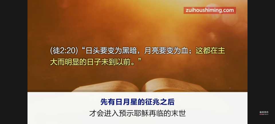 XRecorder_20250606_26.jpg