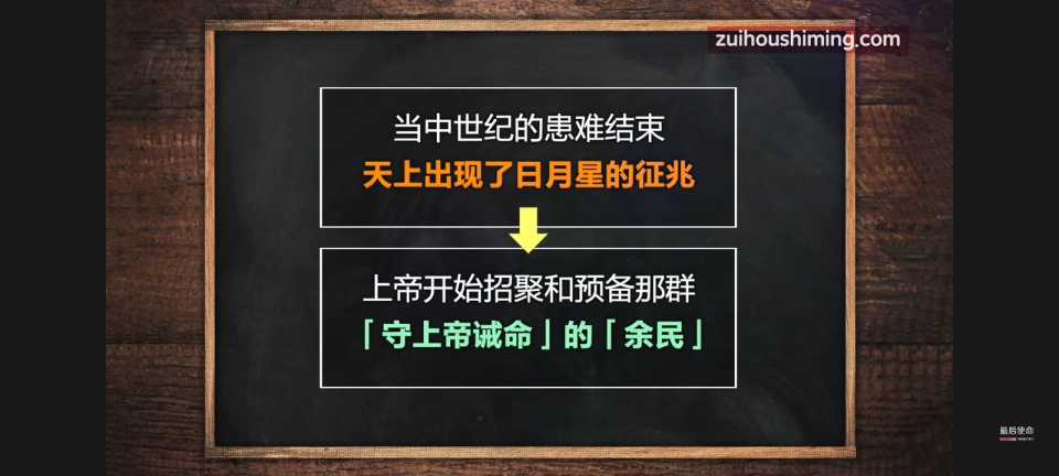 XRecorder_20250606_29.jpg