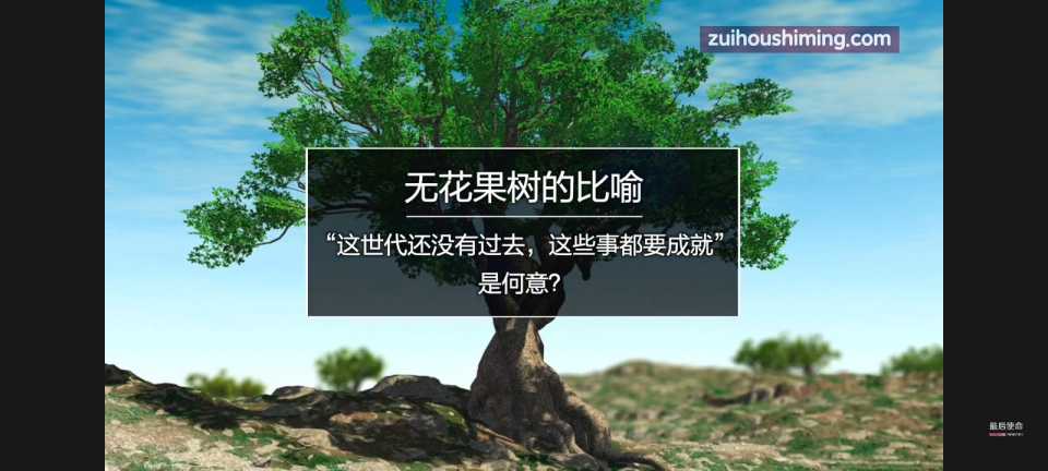 XRecorder_20250606_30.jpg