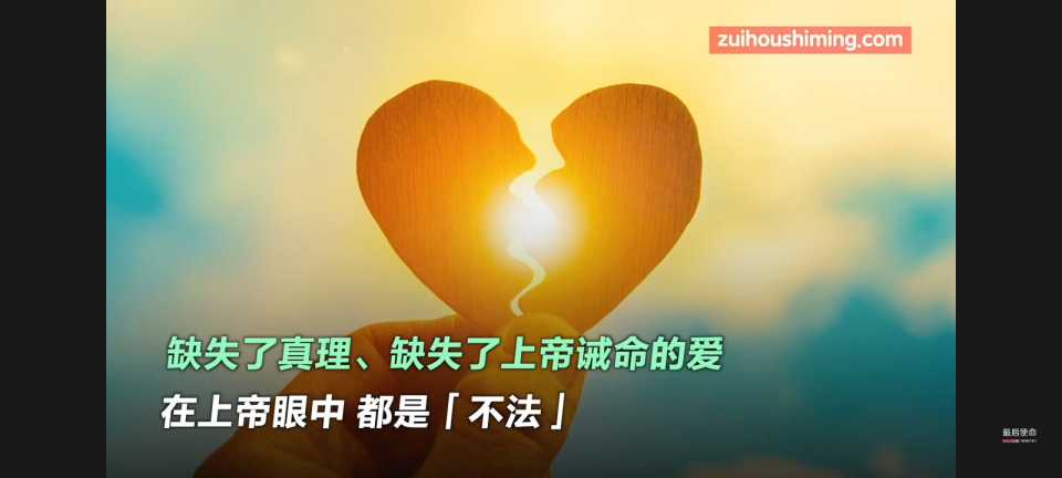 XRecorder_20250606_07.jpg