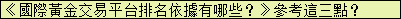 fakename.png