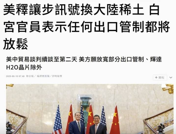 Screenshot 2025-06-10 140156.jpg