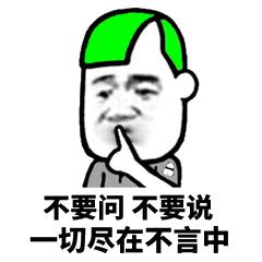 fakename.png
