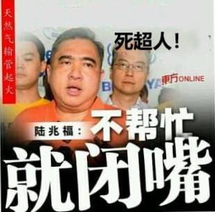 超人.jpg