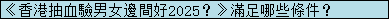 fakename.png