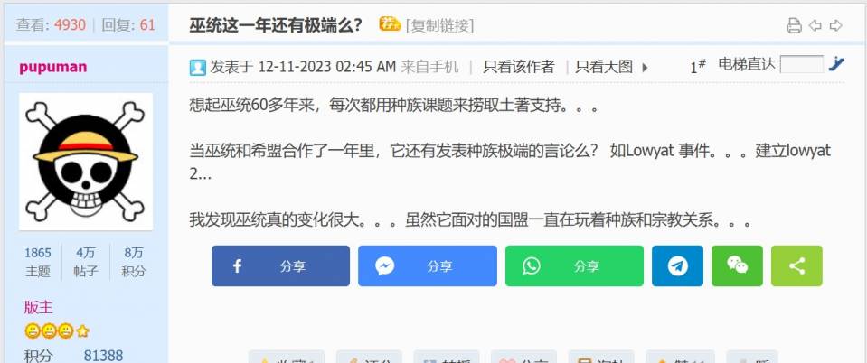 Screenshot 2025-02-09 145151.jpg