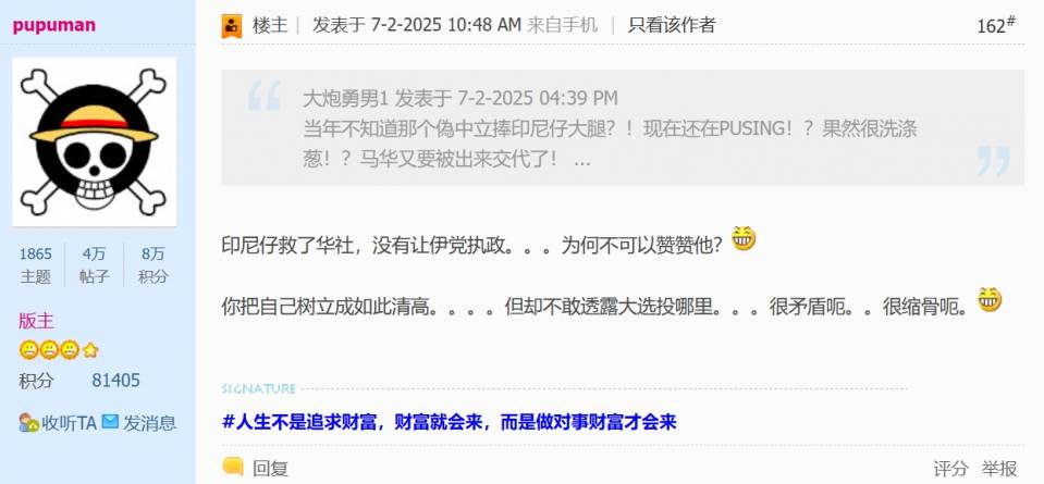 Screenshot 2025-02-10 111237.jpg