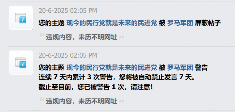FireShot Capture 019 - oyak999 - 佳礼资讯网 - [c.cari.com.my].png