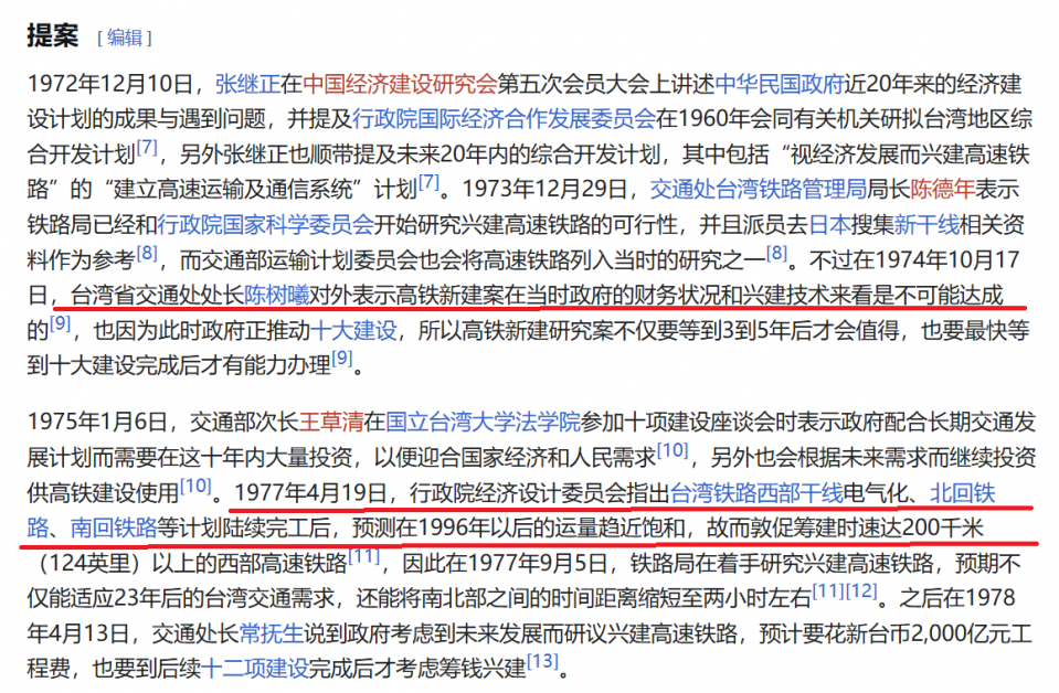 25062501.png