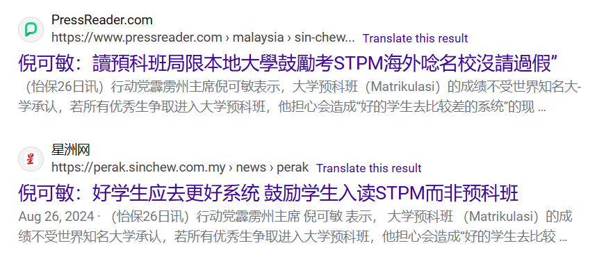 25062702.png