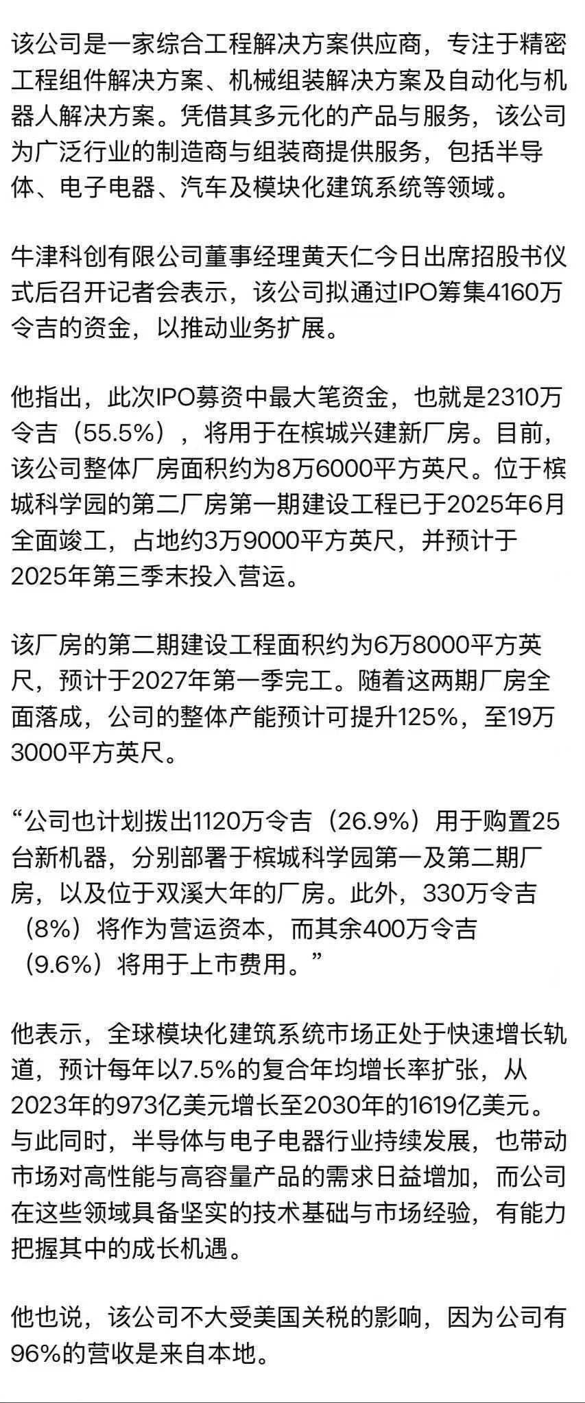 140c328abbc95adae509d0fccea1fd71.jpeg