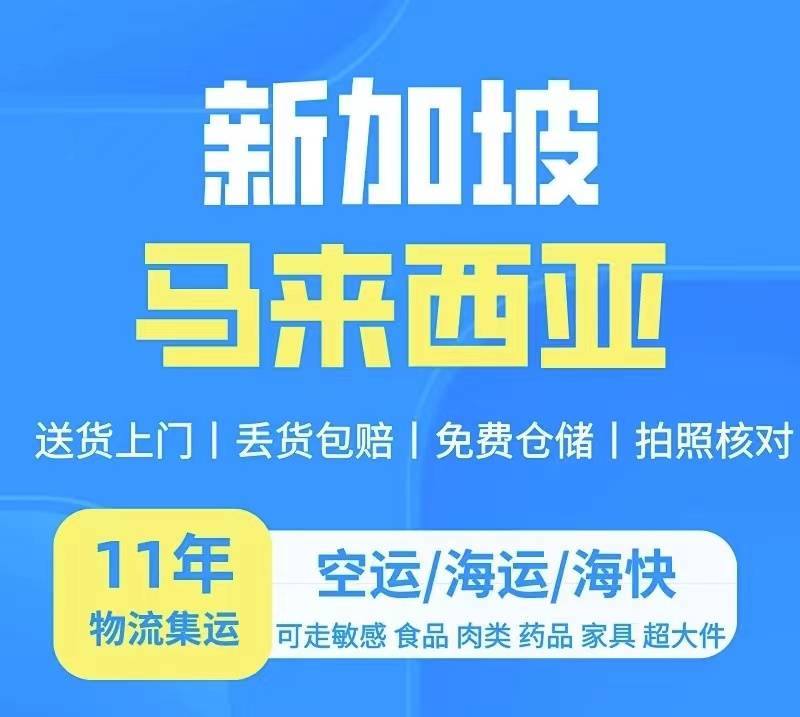 微信图片_20240906174719.jpg