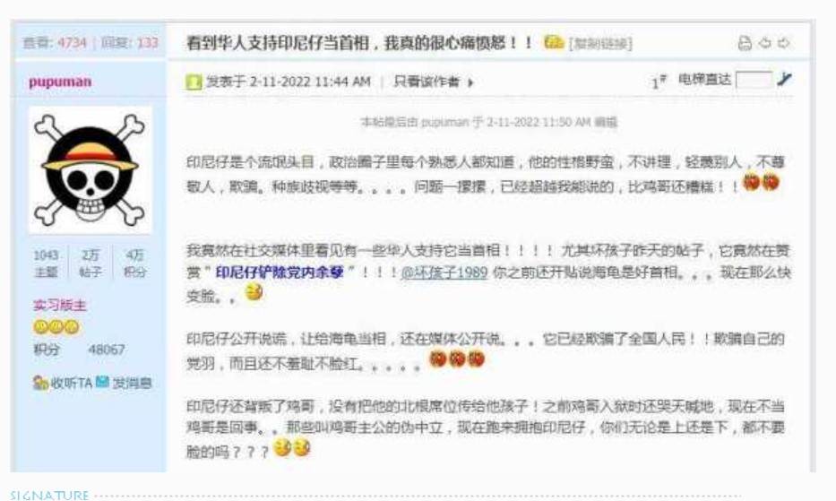 Screenshot 2025-01-08 121723.jpg