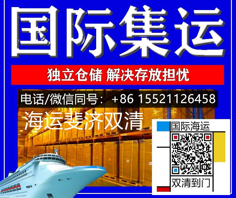 O1CN01C8pqAC1xOMXpKbaAc_!!1129846433_副本.jpg
