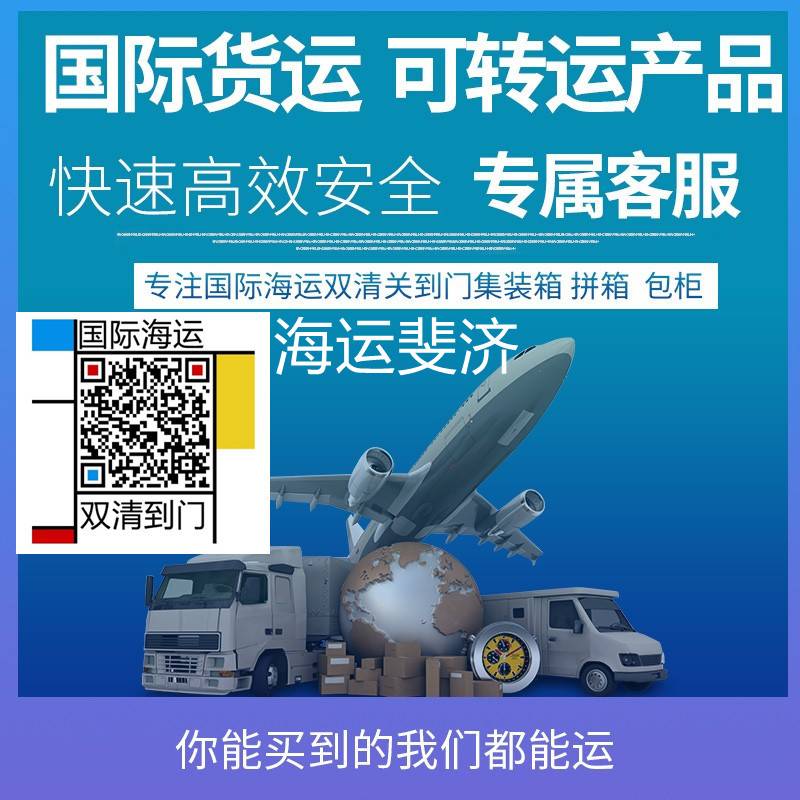 O1CN01wMiJsc26K5RIVnywA_!!41207642_副本.jpg