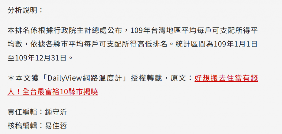 25062505.png