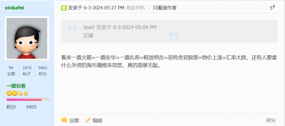 25070107.png