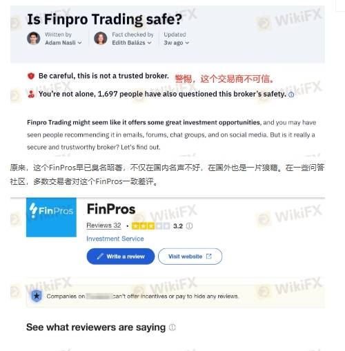 Finpros 4.jpg