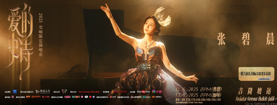Screenshot (8).png