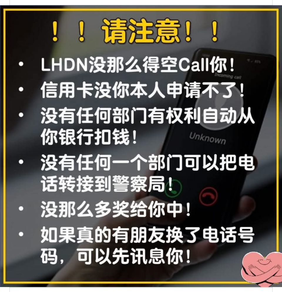 IMG_20250704_125922.png
