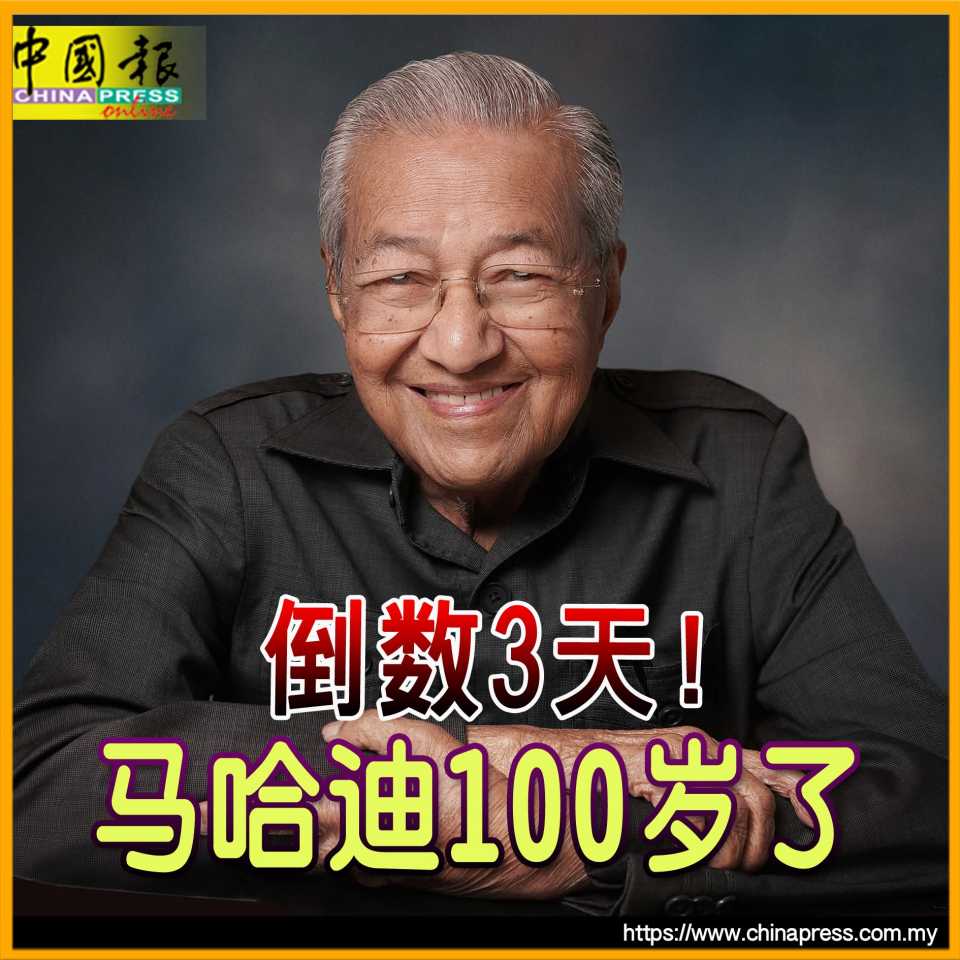 1000097746.jpg