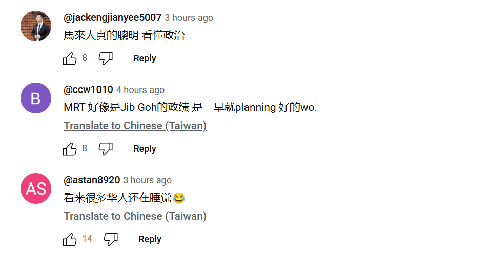 fakename.png
