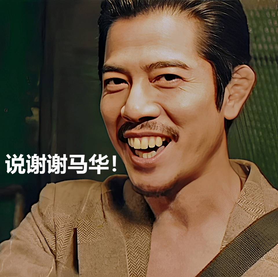Screenshot of 你愿意你缴的税，给巴勒斯坦大学生免学费一年吗？ - 国内政治时事 - 佳.jpg