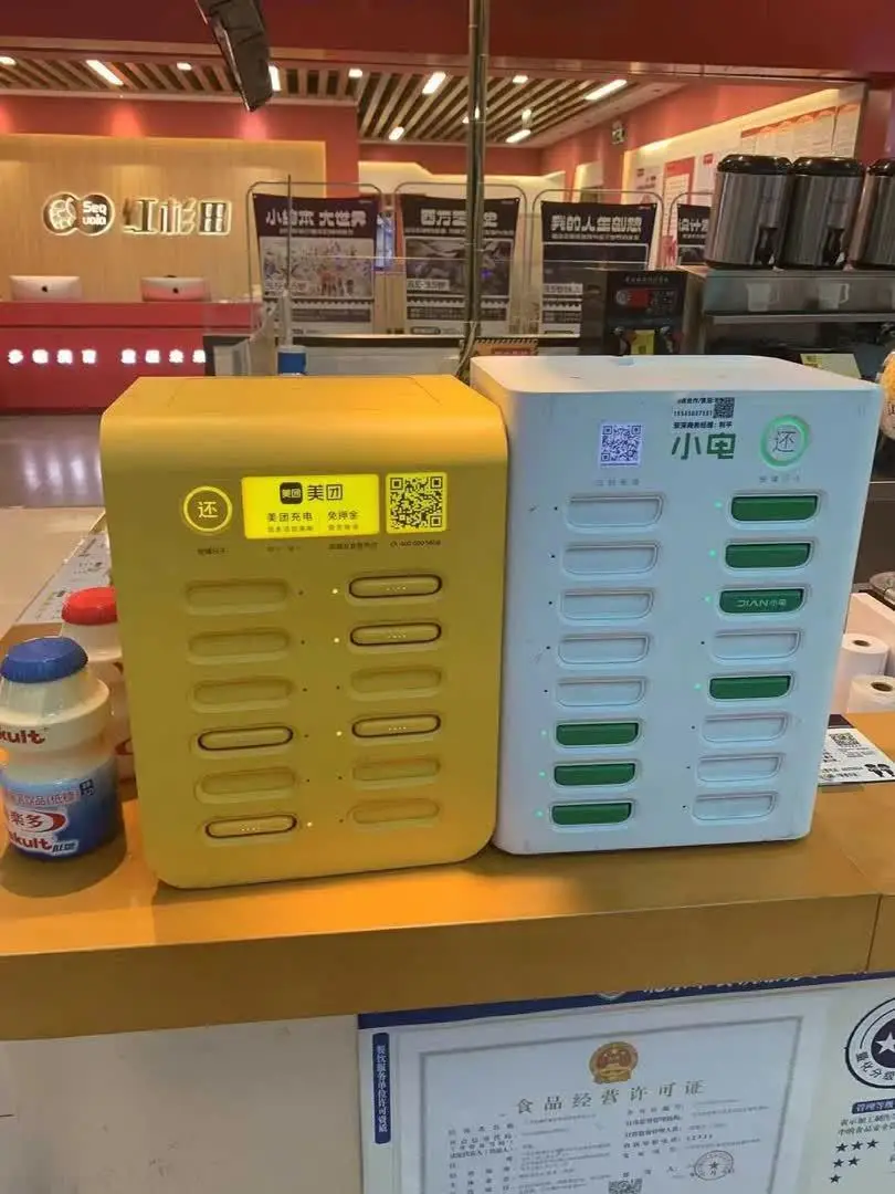 a5fd7a3b9a8a4eaca4e23d24270d7d25.png