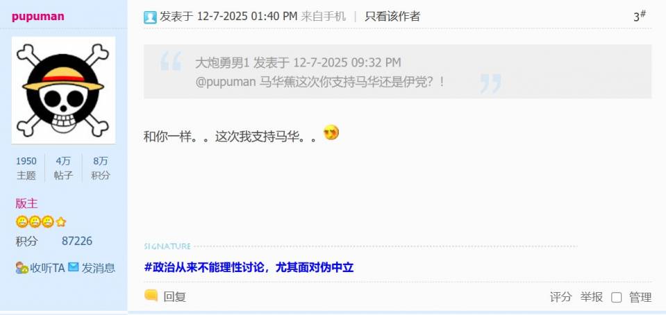 Screenshot 2025-07-12 215204.jpg