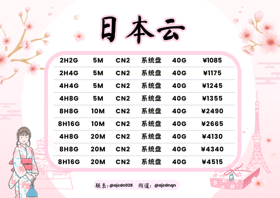 quotation (9).png