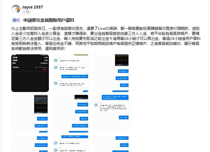 Groupfx Pro 2.jpg