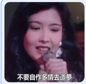 fakename.png