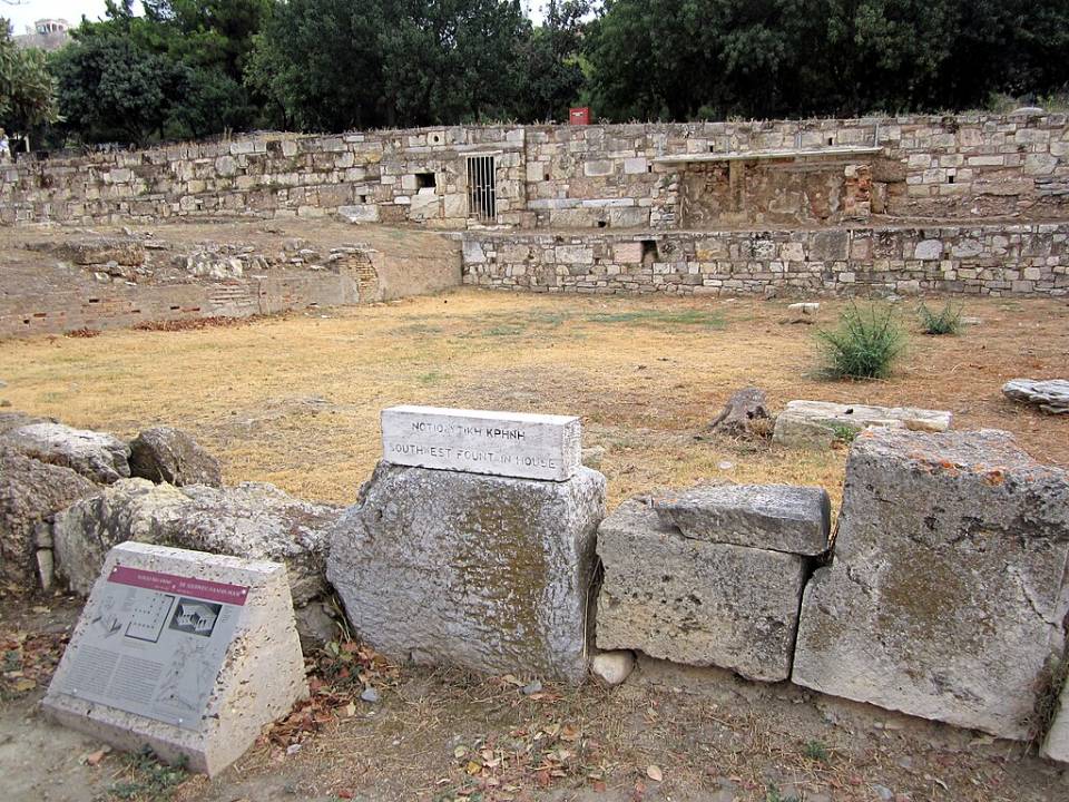 Fountain.jpg