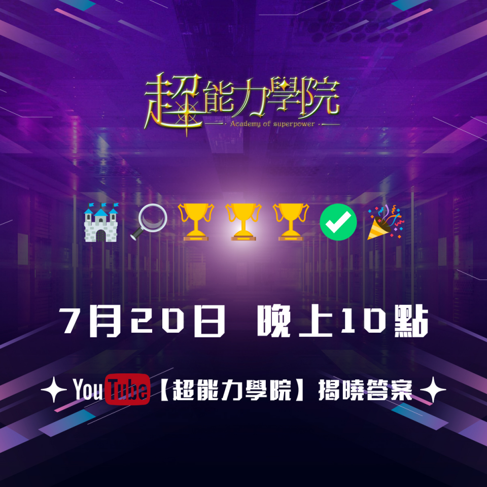 微信图片_20250717103337.png