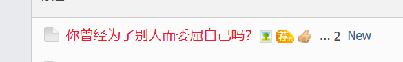 fakename.png