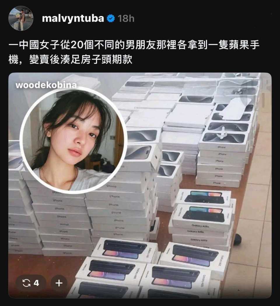 1000070451.jpg