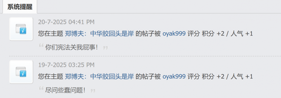 Screenshot (9).png