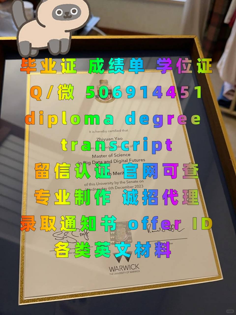 1 (19).jpg