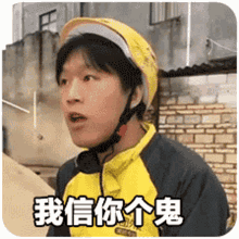IMG_0061.gif