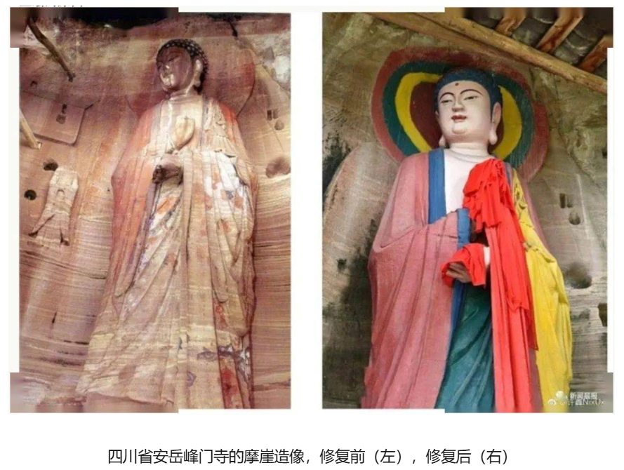 buddha.png